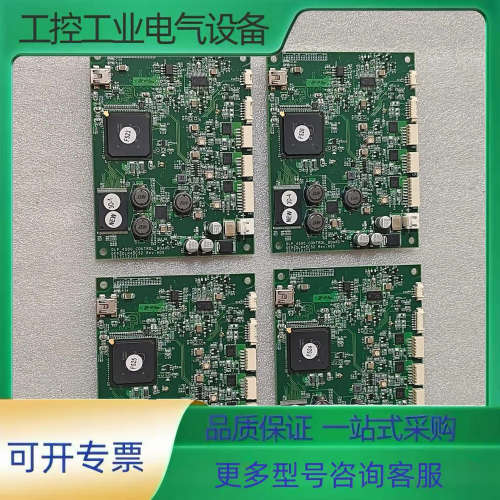 DLP4500光机控制板0EP4DLP45C52，Rev:A【议价】