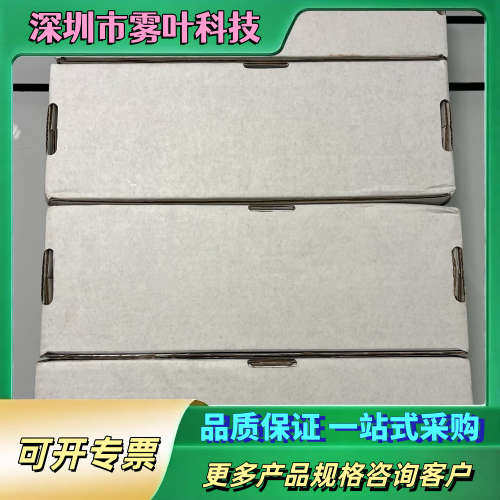 JB8M12-4P-J-R【议价】,电子元器件市场,其它元器件,淘宝优惠券,粉丝福利购,淘宝优惠卷