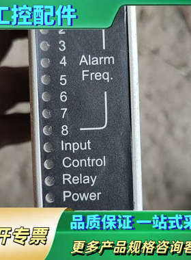 Gamesa Eolica超速模块【议价】