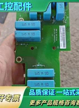 ABB ORFC5511【议价】