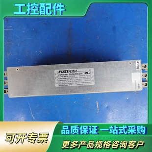 议价 通快备件 030.270 EMV滤波器3F460 FUSS