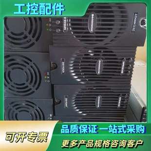 有20个 中恒电源模块 成色好 功能正常 NPR48 议价