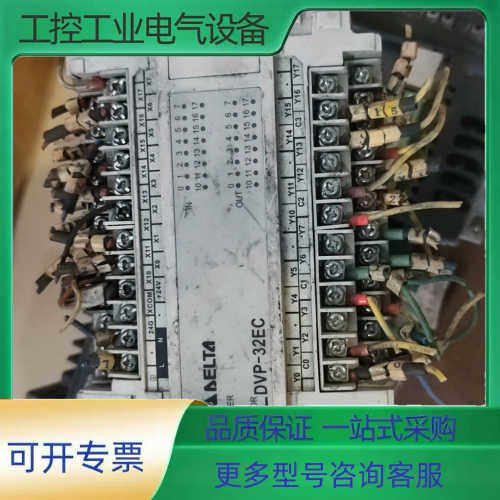 台达PLC模块DVP60ES00R2 实物拍摄【议价】