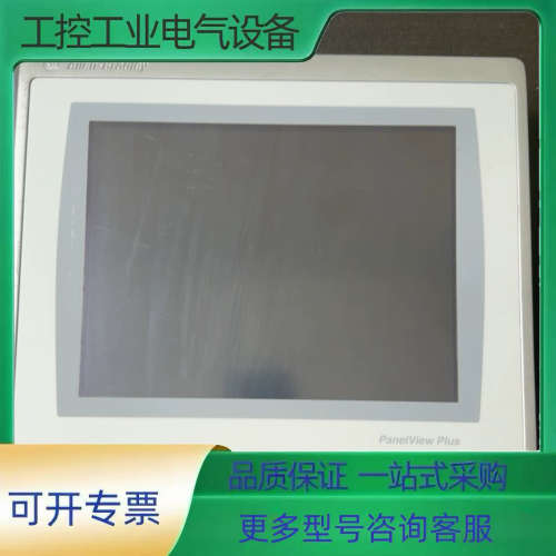 AB触摸屏2711P-T10C22A9P，19年，拆机件，实【议价】