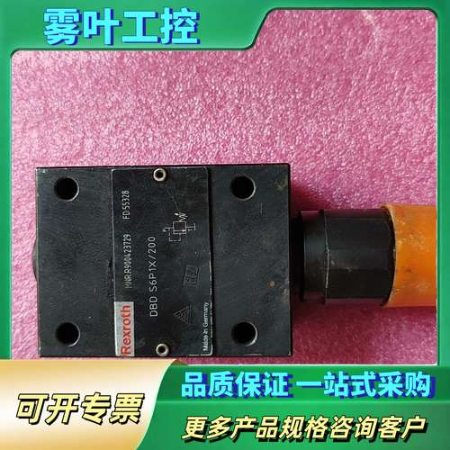 DBD  S6P1X/200【议价】