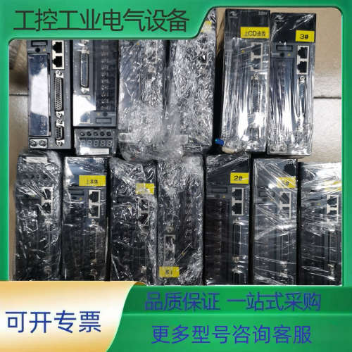 汇川400W伺服驱动，IS620PS2R81-158，实图拍【议价】