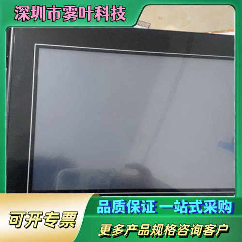 信捷TGA63S-UT【议价1】