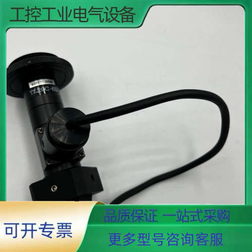 U-TRON优创TL20C-65 65-2X  同轴光 远心【议价】