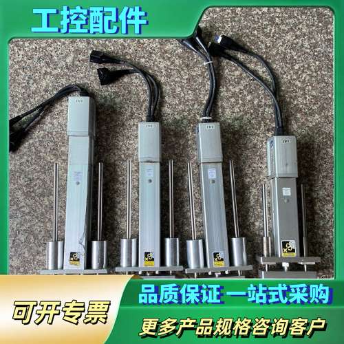 RCP2-RGD4C-I-42P-5-150-P1-R03-【议价】