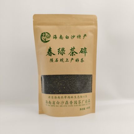 海南白沙陨白沙春绿茶碎 400克 碎茶 原产地厂家直发品质保证