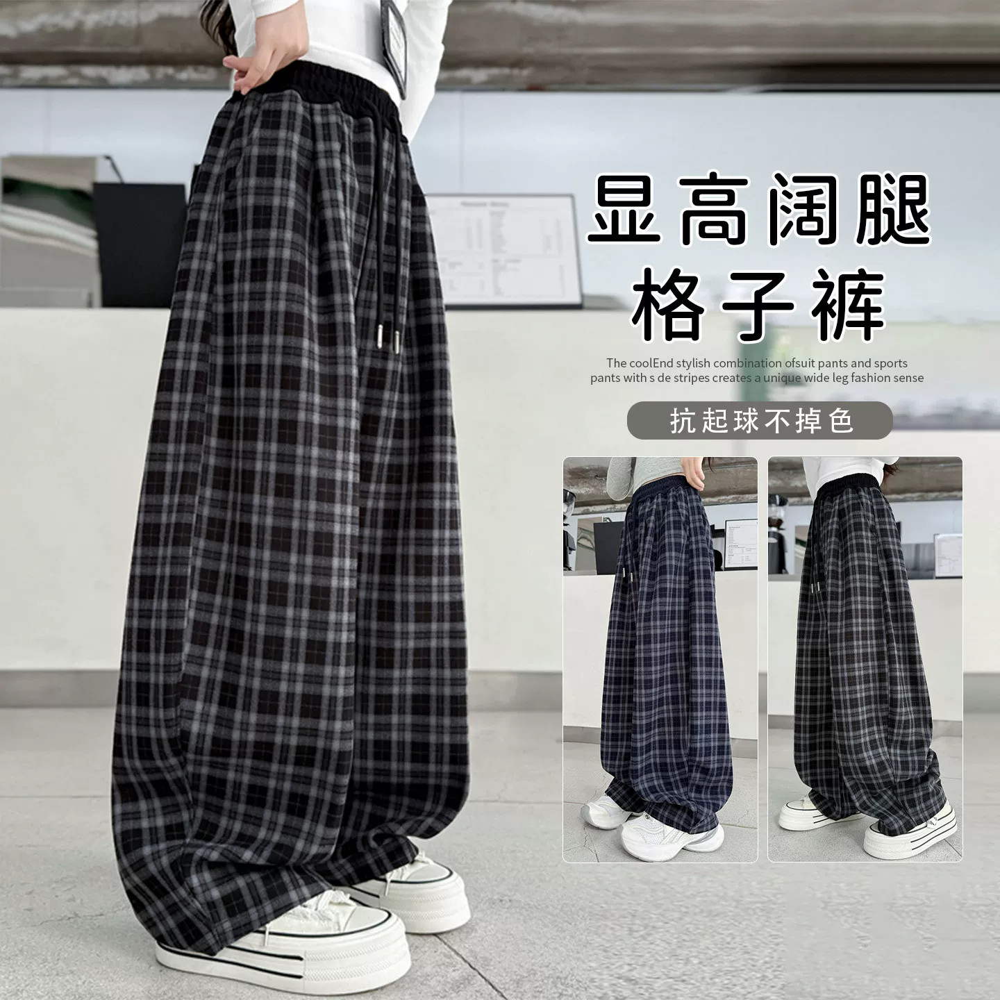 女童弯刀裤中大童韩版休闲阔腿裤