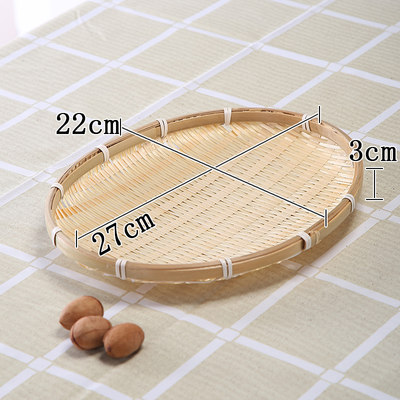 手工竹编晾晒圆形簸箕果盘竹筛幼儿园绘画装饰竹扁农家竹制品竹筐