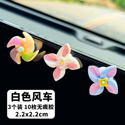 摆件ins风治愈系可爱小配件