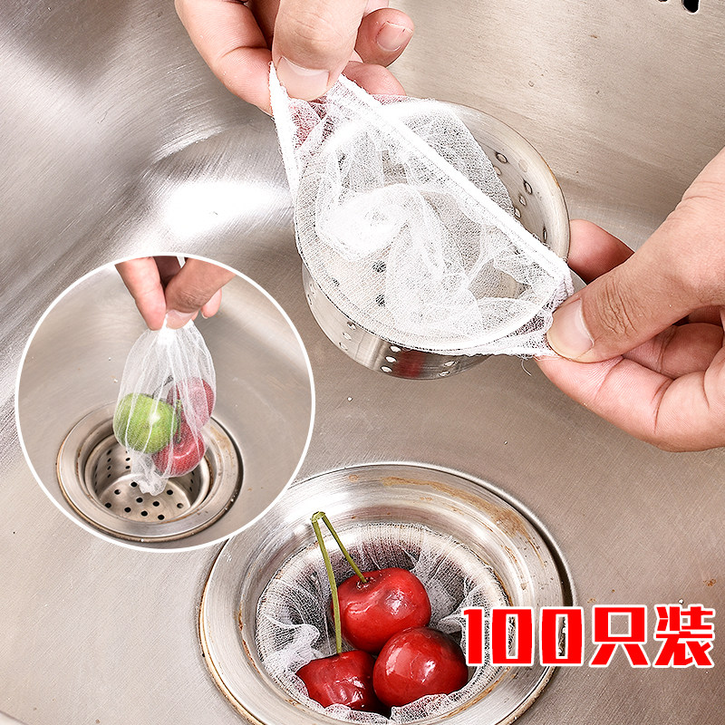 厨房排水口残渣过滤垃圾袋堵塞