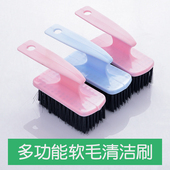 刷 刷洗衣刷洗衣服板刷鞋 带挂扣长毛塑料小刷子鞋 子清洁刷软毛洗鞋