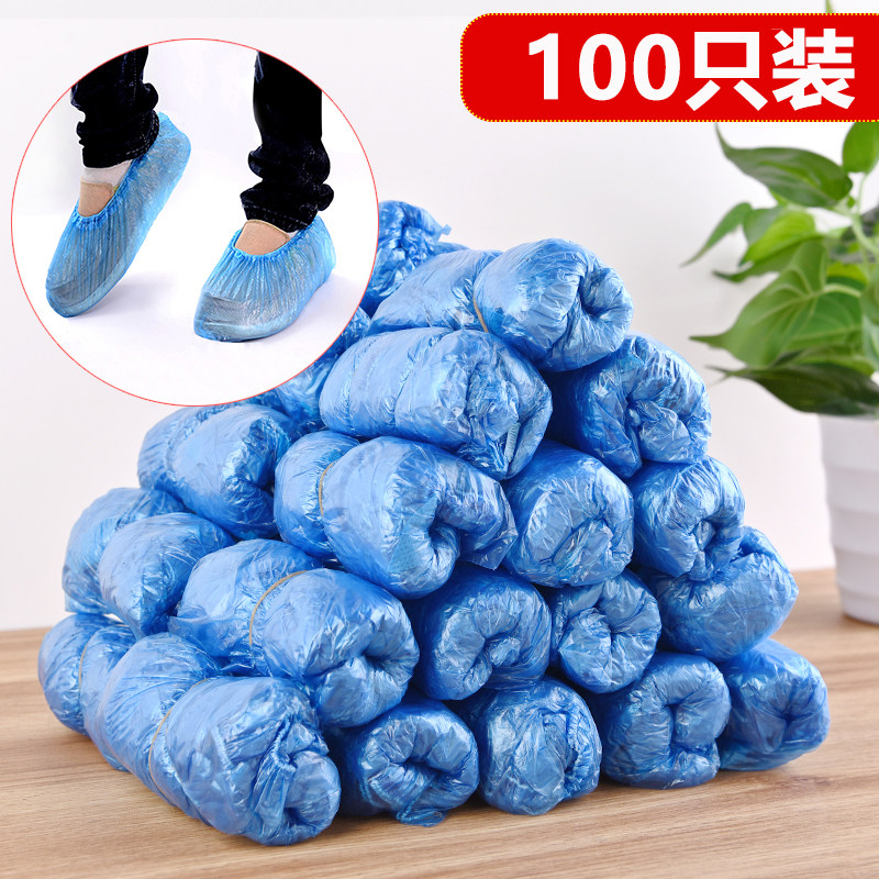 100只加厚耐磨一次性鞋套