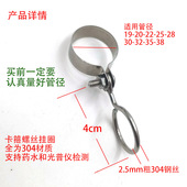 晒衣杆防风固定扣户外阳台晾衣架防滑吹走304不锈钢免钉晾晒衣服