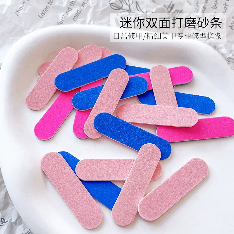 甲型磨甲面双面打磨条木片锉条