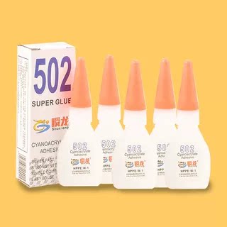 瞬干胶水专用胶粘合剂补鞋粘鞋
