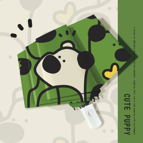 晴雨两用防晒防紫外线伞