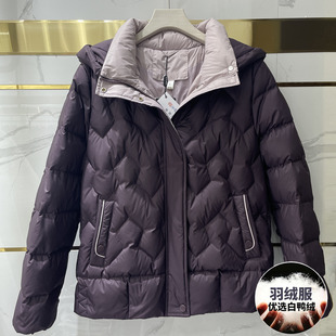妈妈装 新款 连帽洋气羽绒袄外套田野20 国标白鸭绒羽绒服女冬季 时尚
