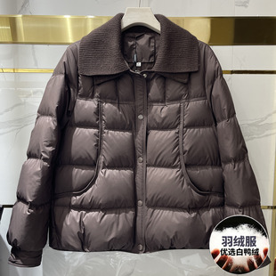 翻领显瘦羽绒服保暖外套田野12 冬季 时尚 国标白鸭绒羽绒袄女短款