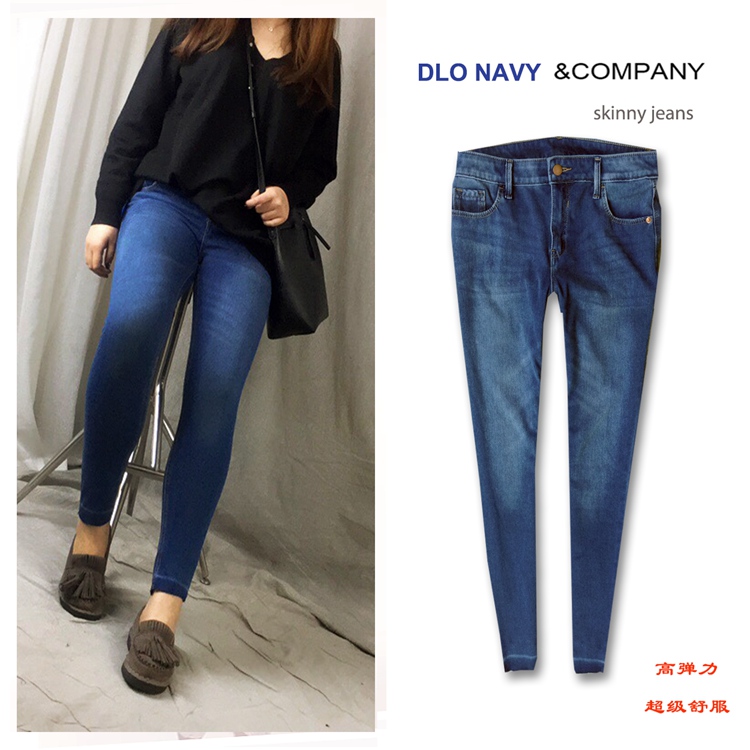 一件7折两件5折欧单春夏高弹修身纯棉复古薄毛边九分仔裤90-140