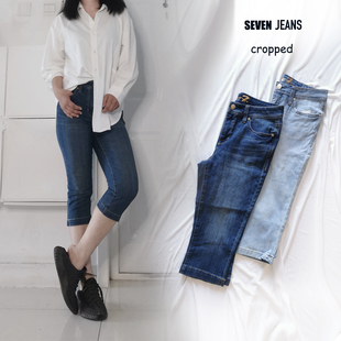 1111五折外货美单七家捡漏款修身中腰薄款显瘦特价款七分牛仔裤