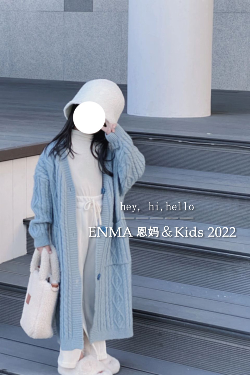 한국 아동복 2024 가을 겨울 여아 게으른 스타일 트위스트 중간 길이 스웨터 재킷 베이비 루즈 니트 가디건