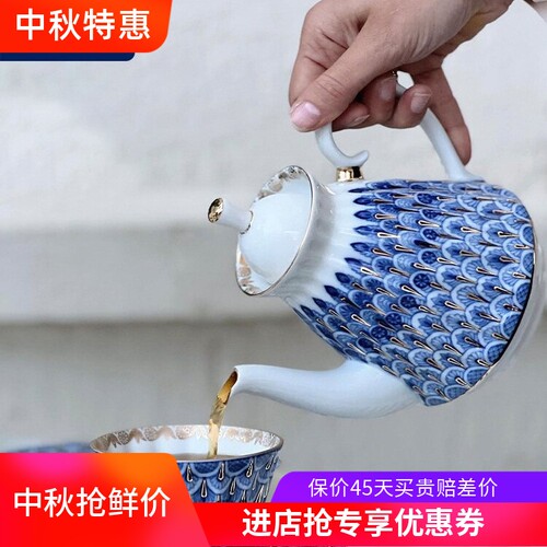 俄皇勿忘我系列高颜值咖啡杯碟