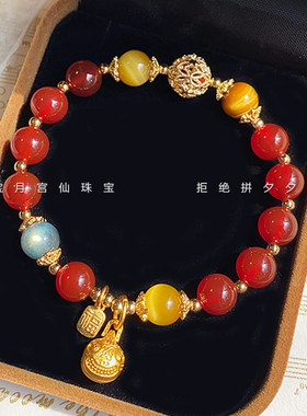 天然红玛瑙手链女龙年福牌吞金兽月光石红色手串本命年送女友礼物