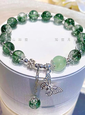 绿幽灵爆花晶天然葡萄石手链纯银招财转运手串送女朋友生日礼物
