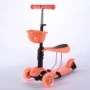 Guirui trẻ em xe tay ga ba bánh skate xe đẩy trẻ em mô hình vụ nổ rocking nôi - Con lăn trượt patinet / trẻ em xe đẩy mây trẻ em
