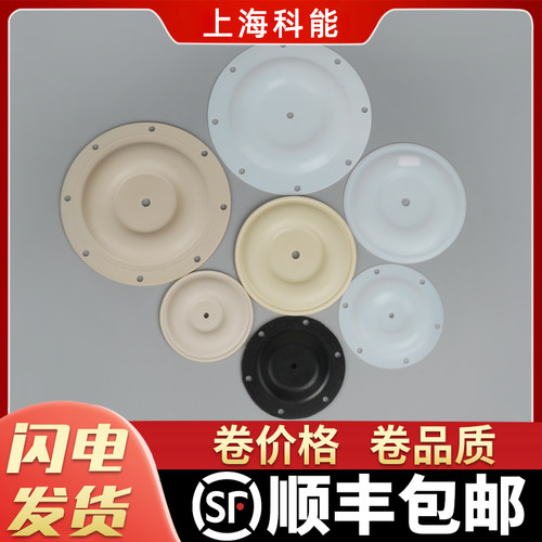 丁腈耐腐蚀气动隔膜泵