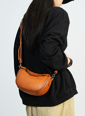 慵懒风包包女款斜挎包小型纯牛皮女包休闲小众百搭复古真皮饺子包