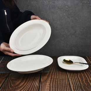 微瑕家用简约陶瓷椭圆形炒菜盘鱼盘四方纯色家用小菜盘拼盘摆拍盘