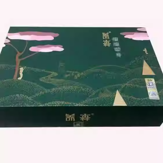 养森瘦瘦塑身包微商同款热敷腰带自动发热包套盒破码一月量