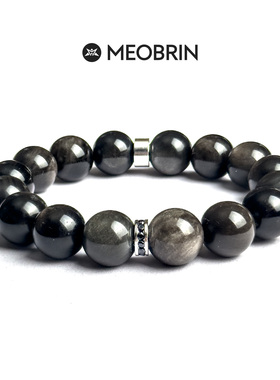 天然银曜石手串男生黑曜石手链