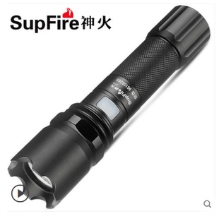 正品 SupFire神火A10强光手电筒USB可充电LED家用户外骑行防水远射