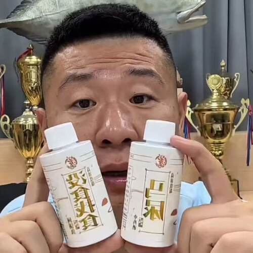 贾东普黑坑偷驴套餐没食找食套装