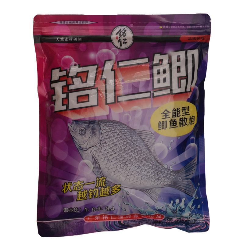 铭仁迫鲫炮黑坑野钓鲫鱼饵料全能型基础散炮钓饵可单开钓鱼食配方