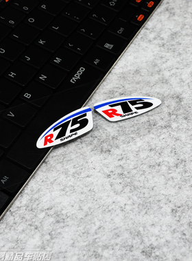 贴客部落 适用于ARAl R75头盔贴纸RR4 RX7X RR5镜片贴车手反光贴