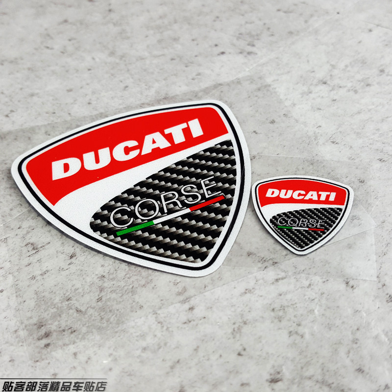 贴客部落車貼-杜卡迪 DUCATI A款  摩托车安全反光贴纸贴花|msdalam kategori motosikal/Equipment/Fitting, penyelenggaraan motosikal hiasan, pelekat/Kerajang - dari Buy2taobao.com untuk memberikan perkhidmatan ejen Taobao profesional membeli