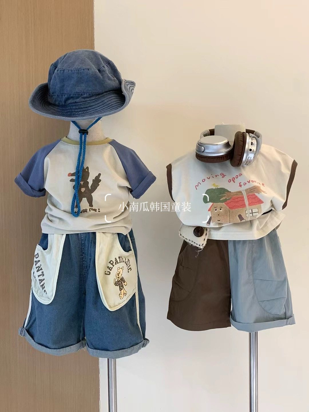 小南瓜韩国童装2026夏季新款男女童套装韩系卡通短袖拼色短裤洋气