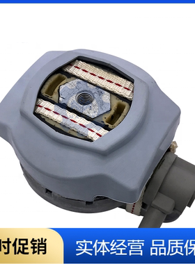 适用奥迪A8LD3 2.8变速箱支架垫 变速机爪胶机脚垫4E0399151DE/DJ