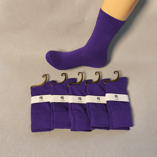 纯棉袜秋冬 运动全棉袜防臭保暖男士 深紫色男式 100%棉男袜中筒男士