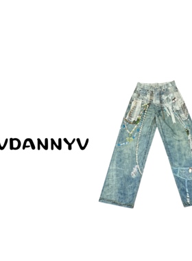 AC蕾丝糖果裤 3D打印1981版型 清新薄荷绿  男女同款