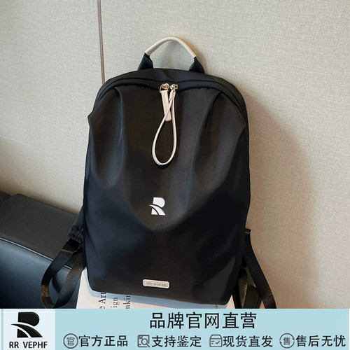 轻便双肩包大容量背包16寸电脑包
