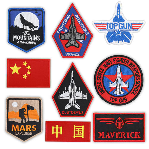 航空纪念士气臂章衣服背包配饰补丁徽章刺绣魔术贴胸章