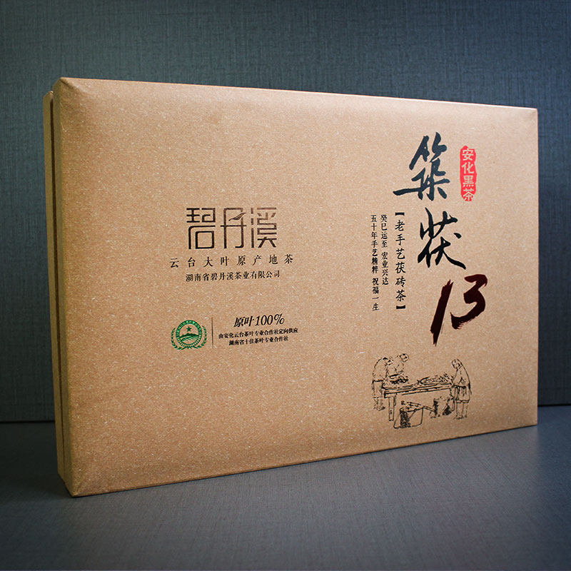 碧丹溪老手艺茯砖茶安化黑茶收藏茶2012年3kg【全国包邮】